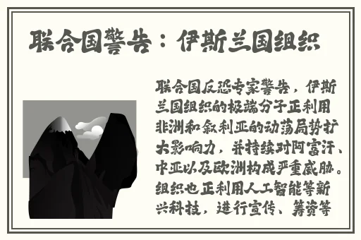 顾家工艺三兄弟