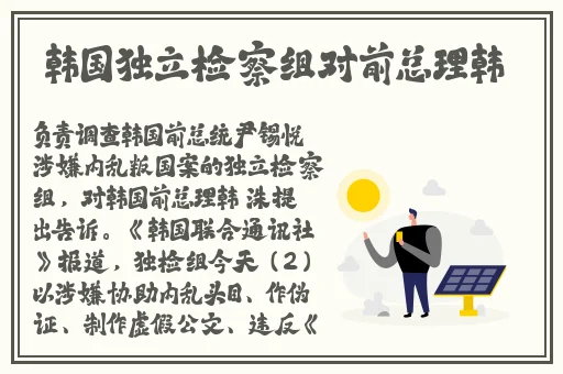 老湿影院48x免费