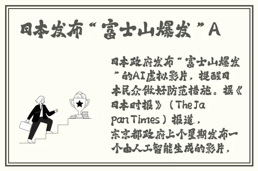 b站全国免费视频入口